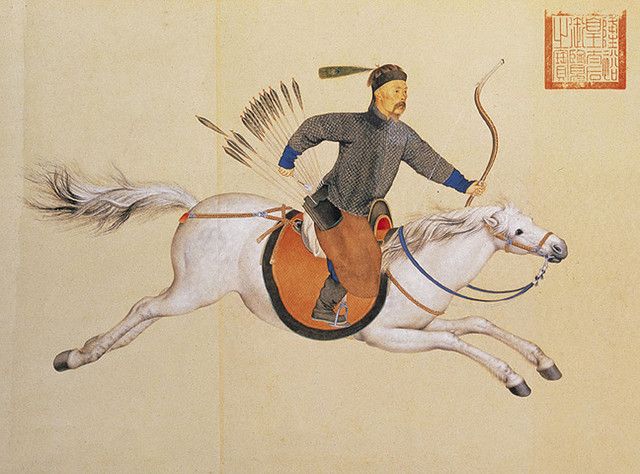 Imp