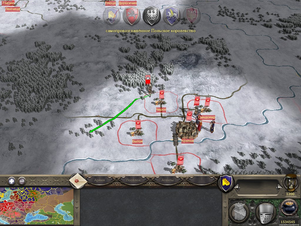 Imp