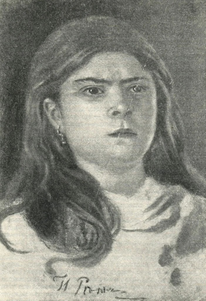 Imp