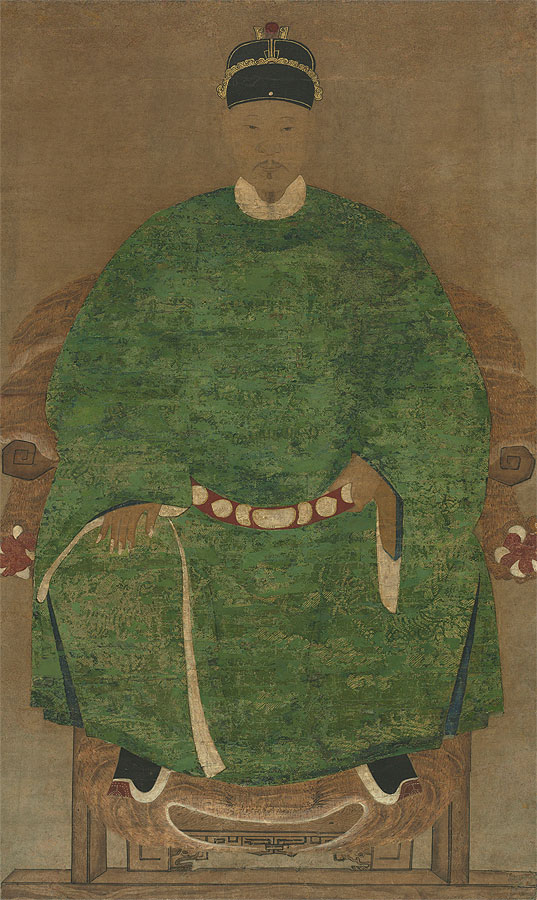 Imp