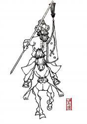 Imp