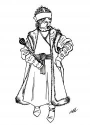 Imp