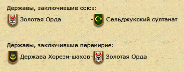 Imp