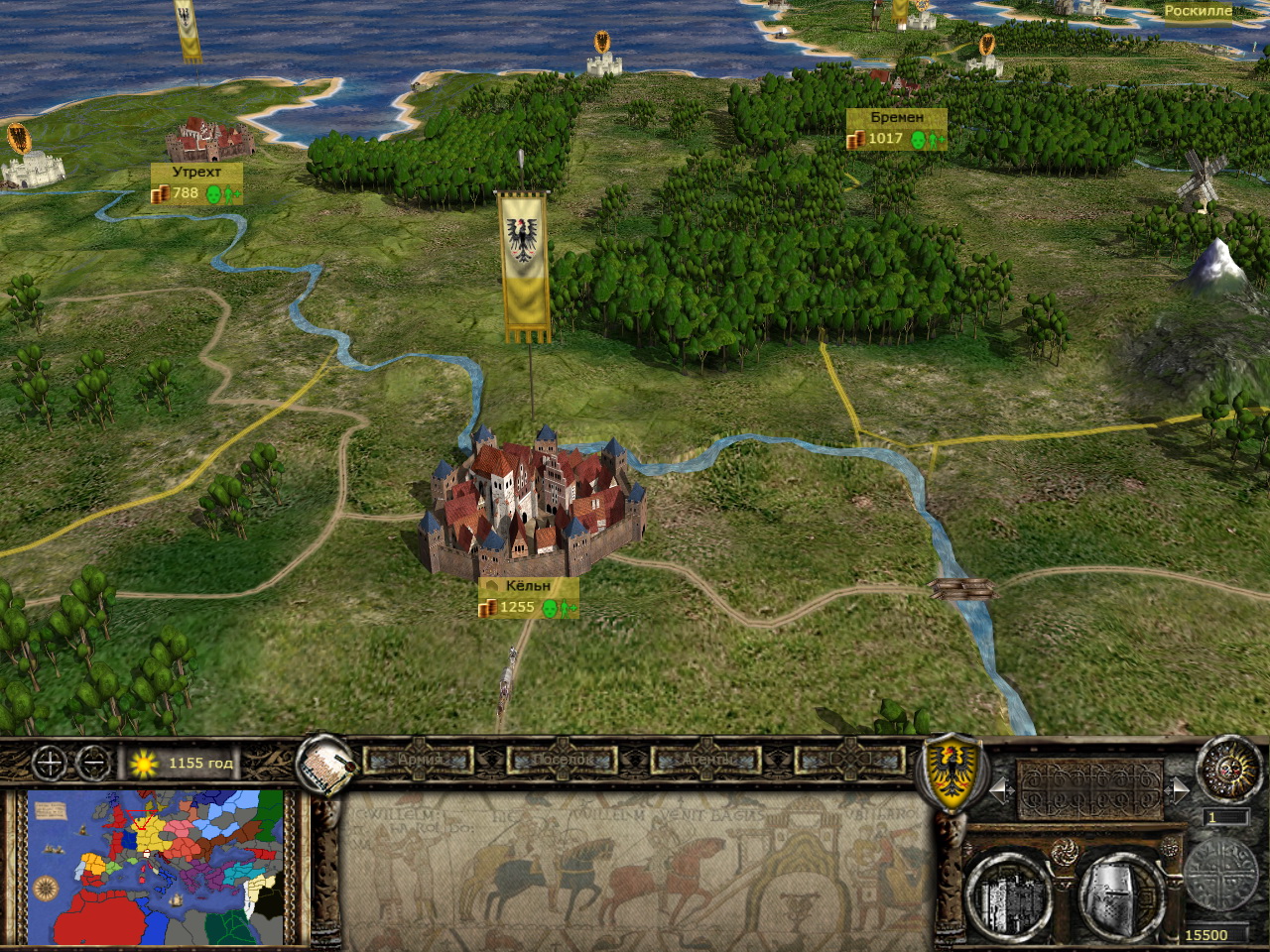 Imp