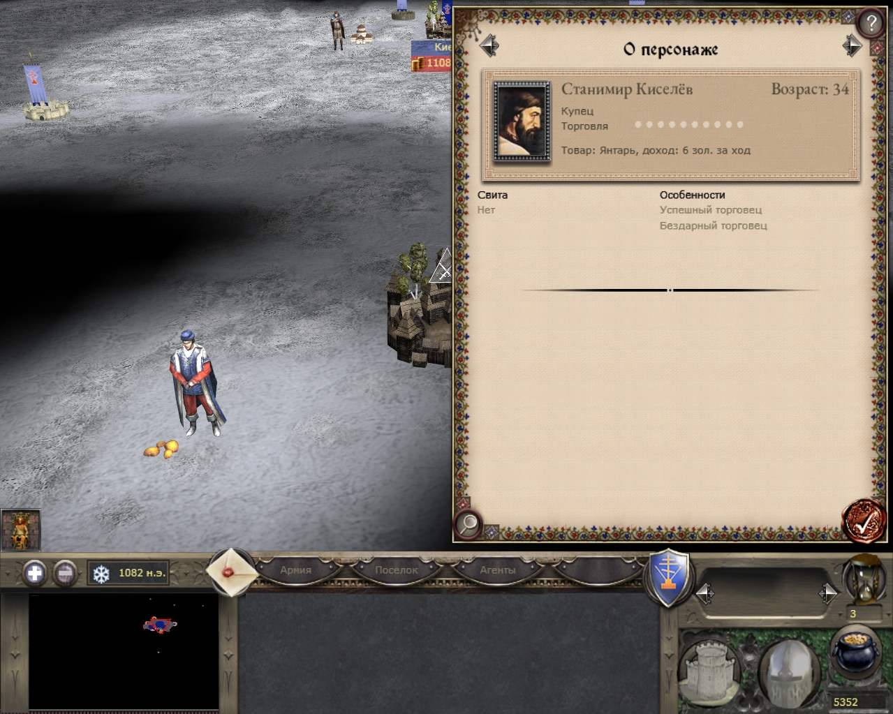 Total annihilation 5. Модо тесты. Denmod. Denmod. Denmod.