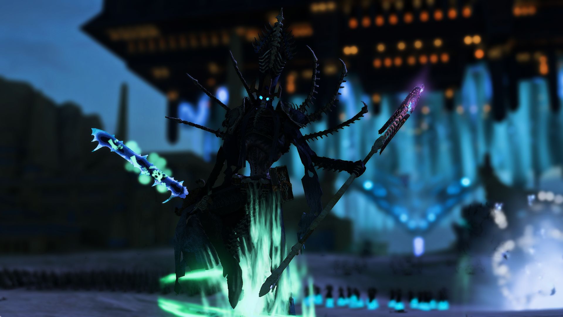 Imp