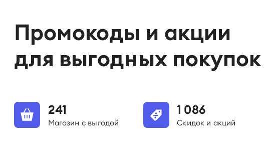 Imp