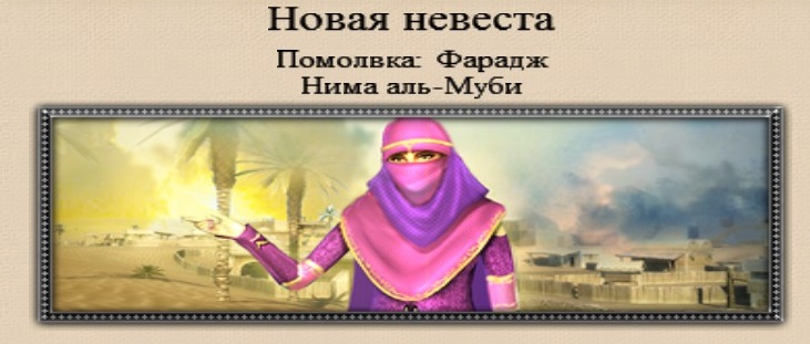 Imp