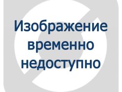 Imp