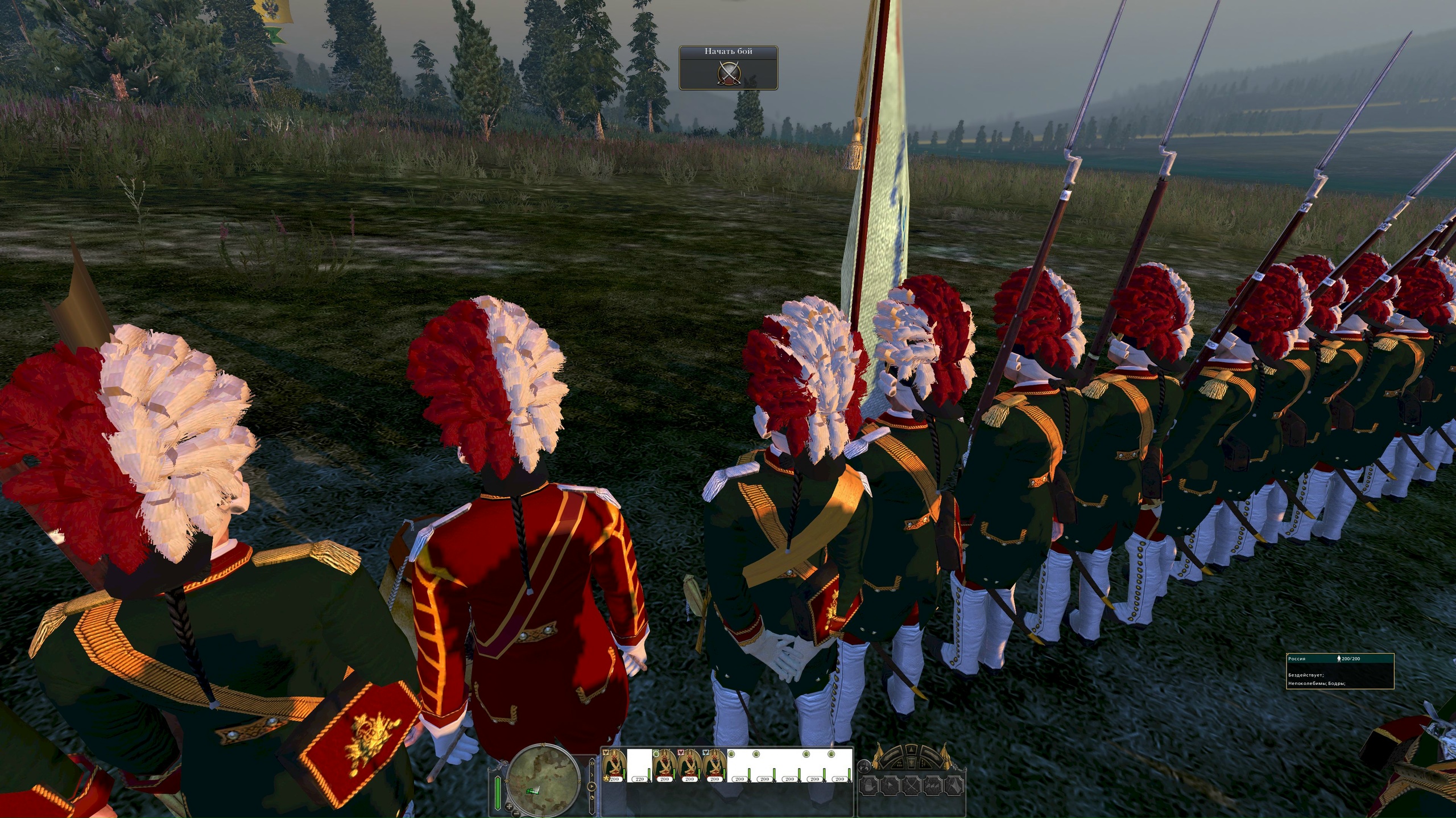 Imp