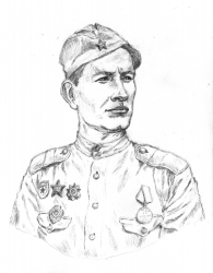 Imp