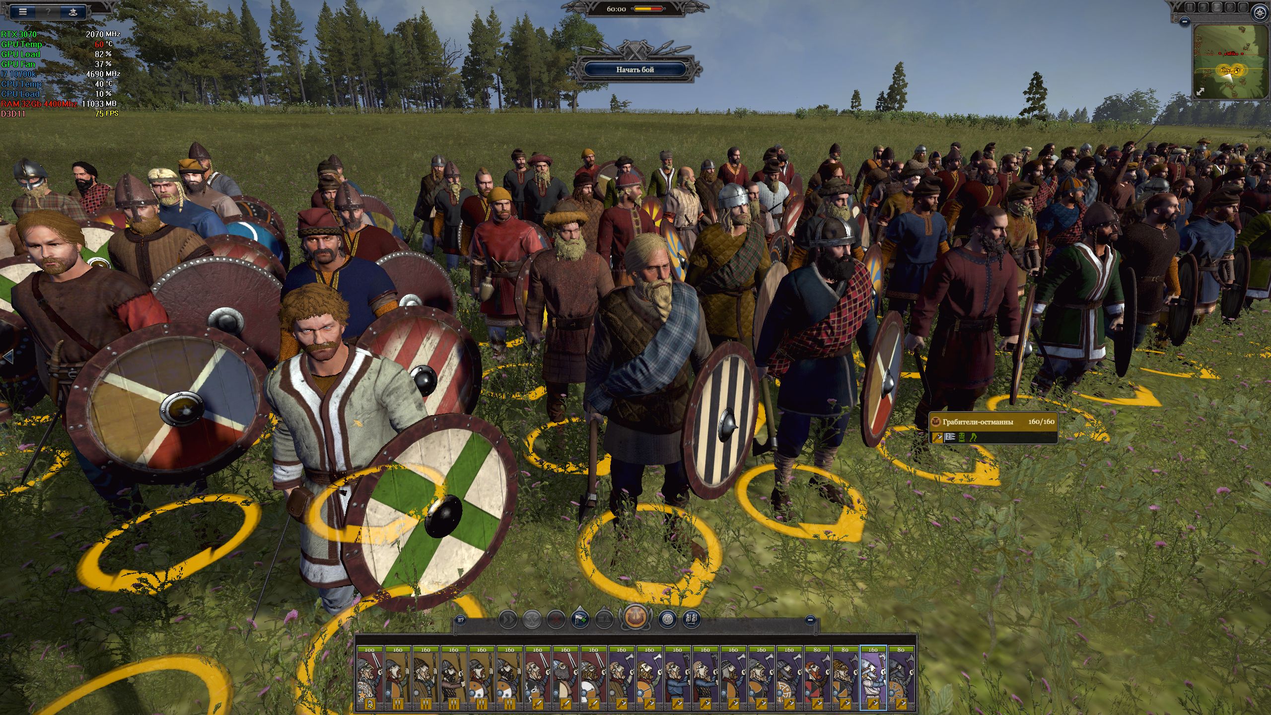 Imp