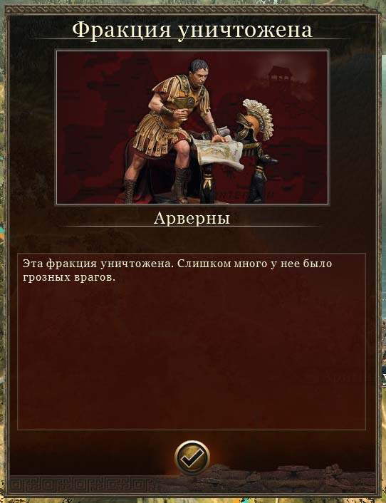 Imp