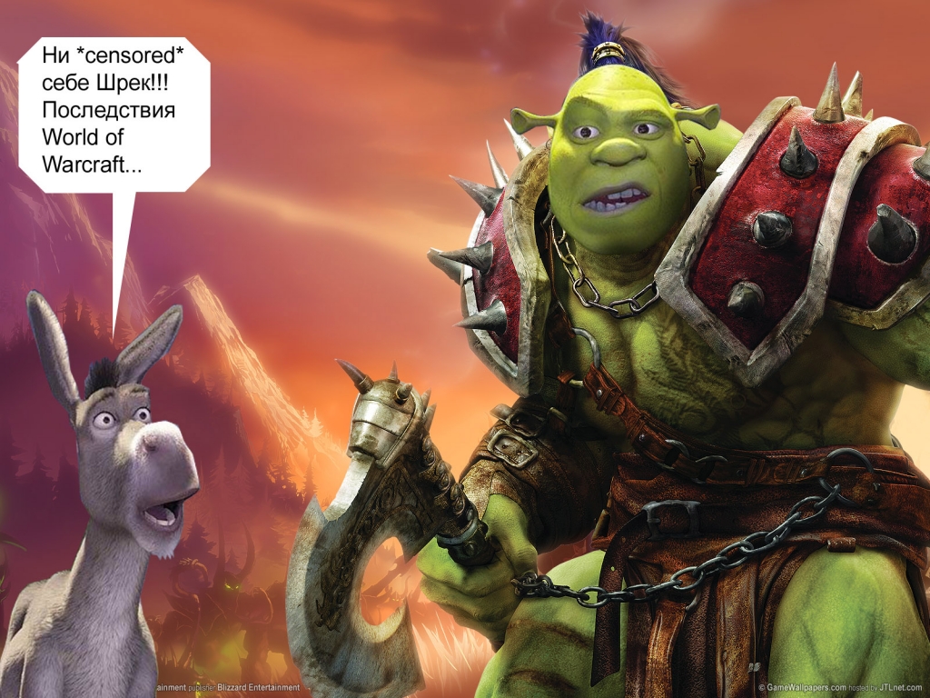 Imp