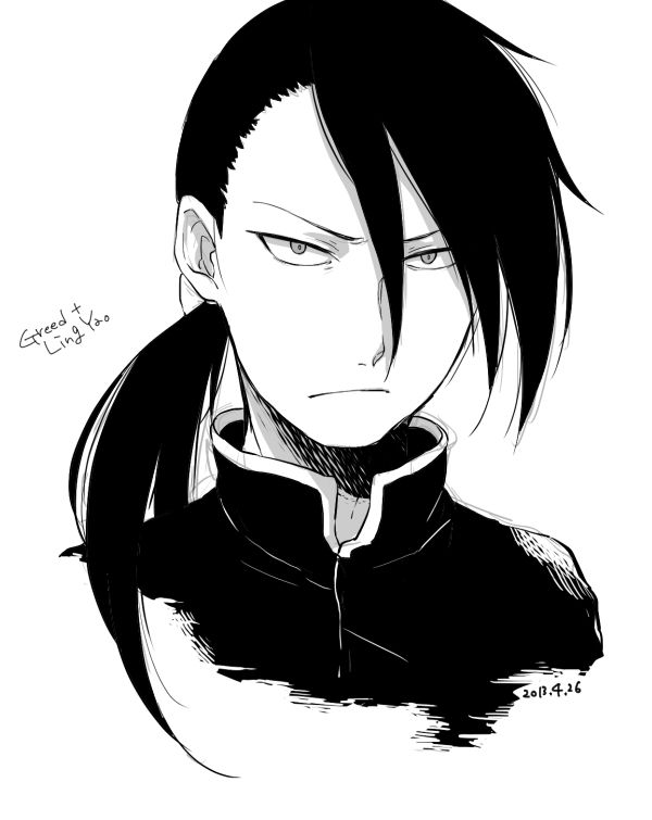 Imp