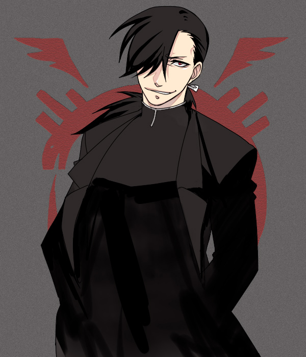 Imp