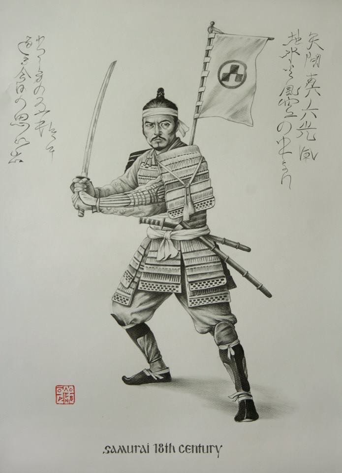 Imp