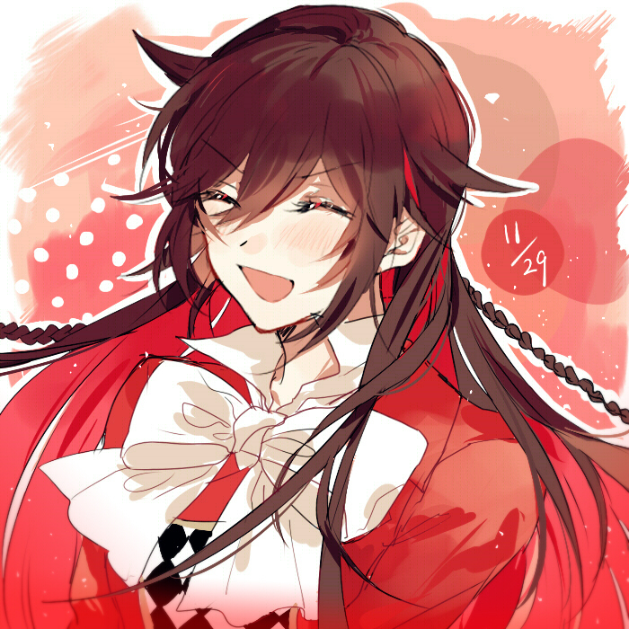 Imp
