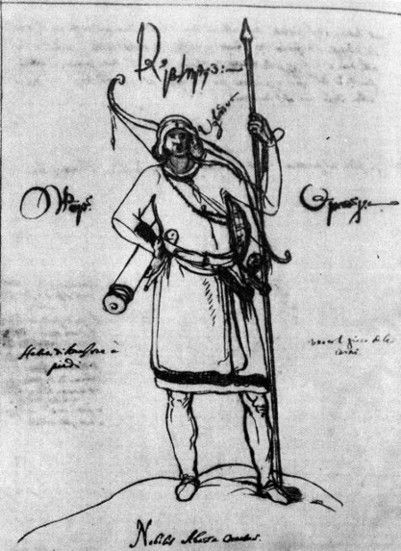 Imp