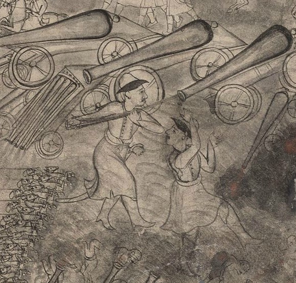 Imp
