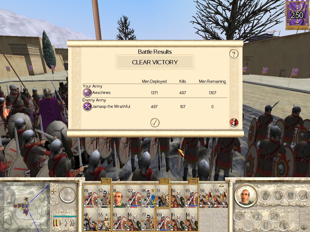 Imp