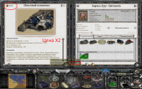Imp