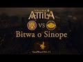 Total War: Attila - Рим против Гуннов