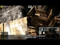 Far Cry 4 - Прохождение миссии Побег из тюрьмы Дургеш