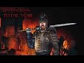 The Elder Scrolls: Total War - Официальный Трейлер