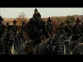 Total War: Attila - Меч Аттилы