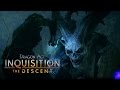 Трейлер Dragon Age: Inquisition - The Descent