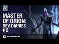 Вторая часть дневников Master of Orion