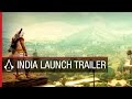 Assassin's Creed Chronicles: India - Релизный трейлер