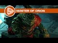 Первый взгляд. Master of Orion (2016)