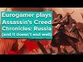Девять минут из Assassin's Creed Chronicles про Россию