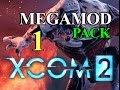 XCOM2 - #33 - Операция "Дикий победитель"