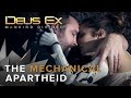 Deus Ex: Mankind Divided - Механический Апартеид