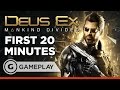 20 минут геймплея Deus Ex: Mankind Divided