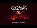 Видео-руководство по Halo Wars 2