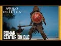 Дополнение Roman Centurion Pack для Assassin's Creed Origins