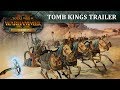 Анонсирующий Трейлер Total War: Warhammer - Rise of the Tomb Kings